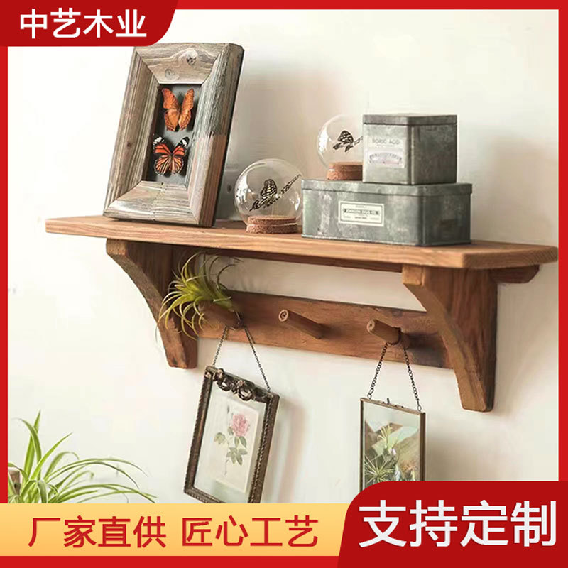 原木色实木衣帽架玄关墙面置物