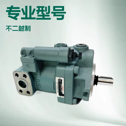 NACHI不二越  变量高压  柱塞泵 PVS-1B-22P3-12