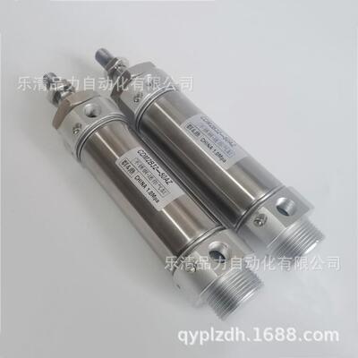 迷你气C缸M2B20-CD-M2B20-800-850A900AZZ624-950FZ-1000AFZ-XC8-