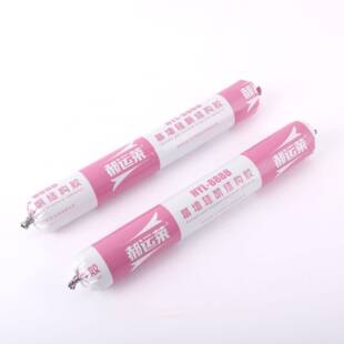 中性酮密封墙292胶硅外幕墙结构胶粘接耐候建阳筑光房结构胶整箱