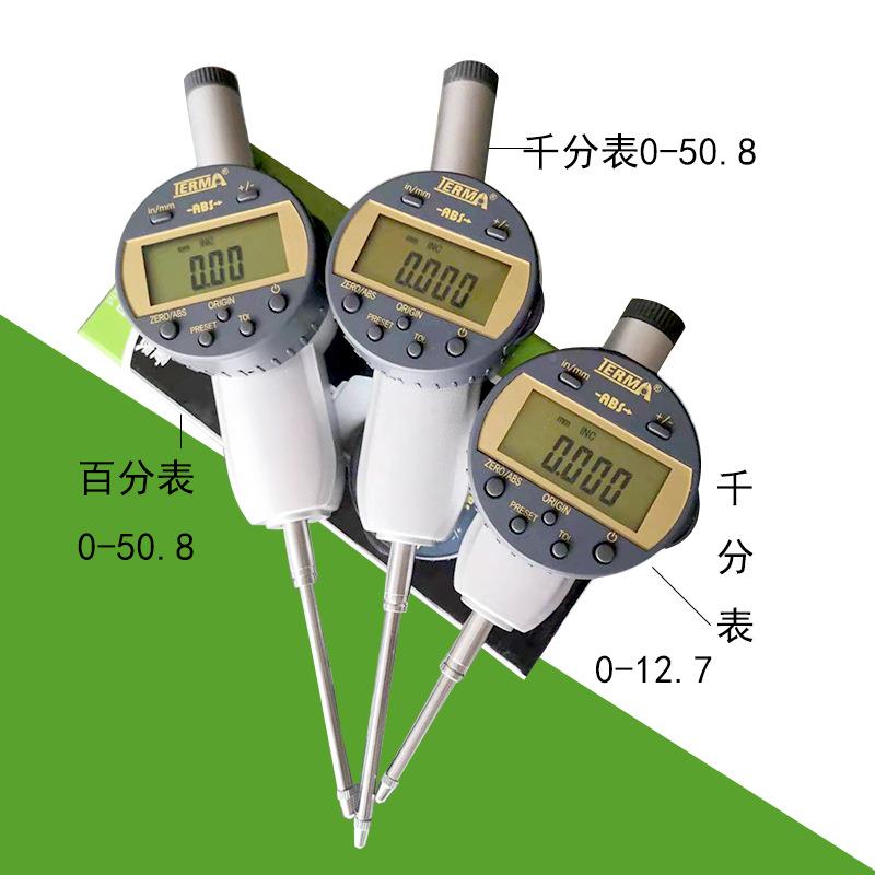 EMA-R特马数千分表0显12.7mmT691数显高度计热推