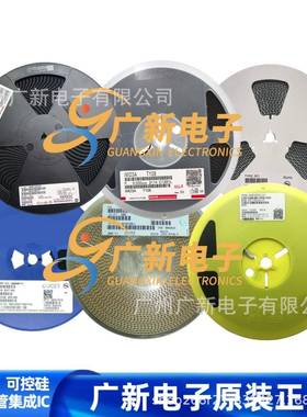 SJ62/2SK105WMC8R1SENEASTO-3P电子封装元器件参数原装广2新电子