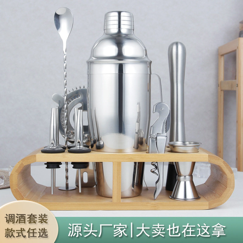 不锈钢木架12件套鸡尾酒调酒器
