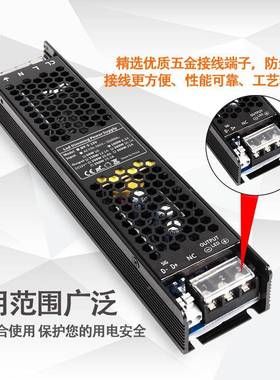 010v可控硅调光开关电源1-2V24伏灯条带灯箱dail恒压818驱动灯变