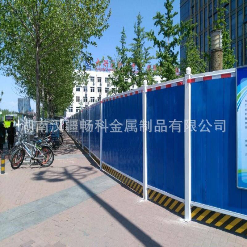 挡P沬VC夹芯板泡围挡钢结构围挡道路工围施市政680工程彩钢围挡图片