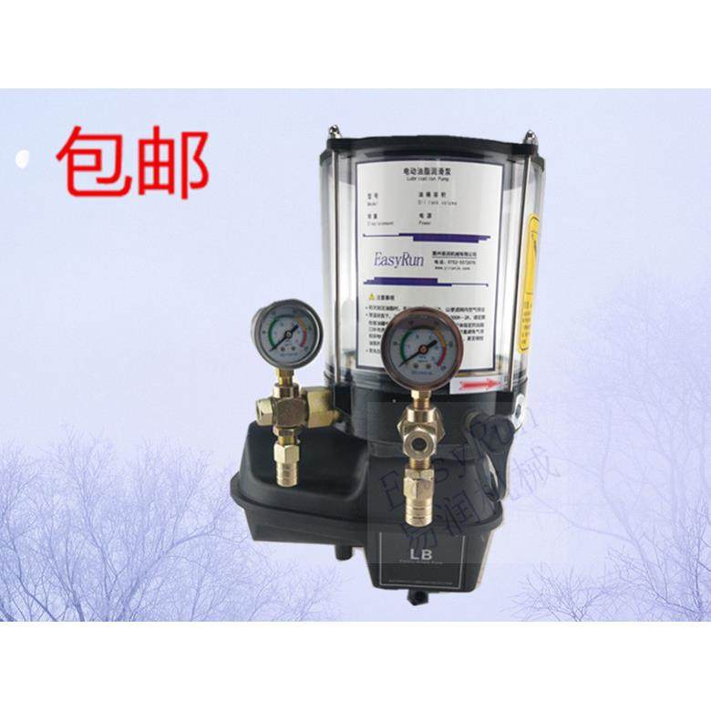 电220V主机控歇FNN时控搅拌站动黄油2泵2孔电动干油泵升摊制铺机,鲜花速递/花卉仿真/绿植园艺,其它园艺用品,淘宝优惠券,粉丝福利购,淘宝优惠卷