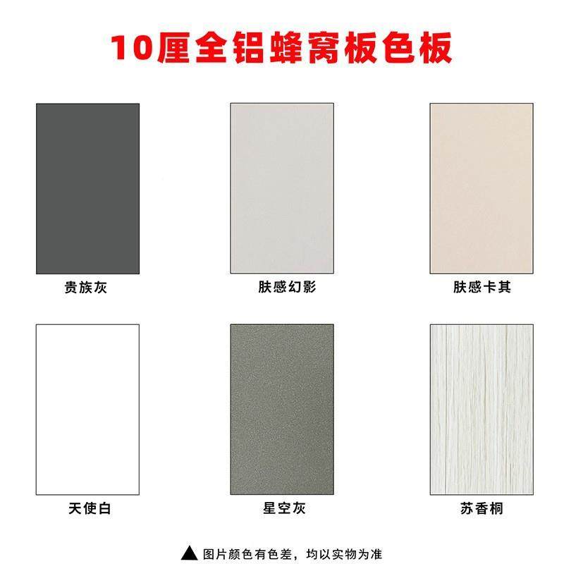 江门订全铝家具工厂造板铝合金门橱柜条铝门板防潮不变形百叶铝合,全屋定制,卧室门,淘宝优惠券,粉丝福利购,淘宝优惠卷