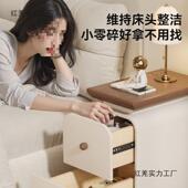 m极窄实BBN木床头免安装 卧室家用小夹型缝迷你30c简约现代床边柜