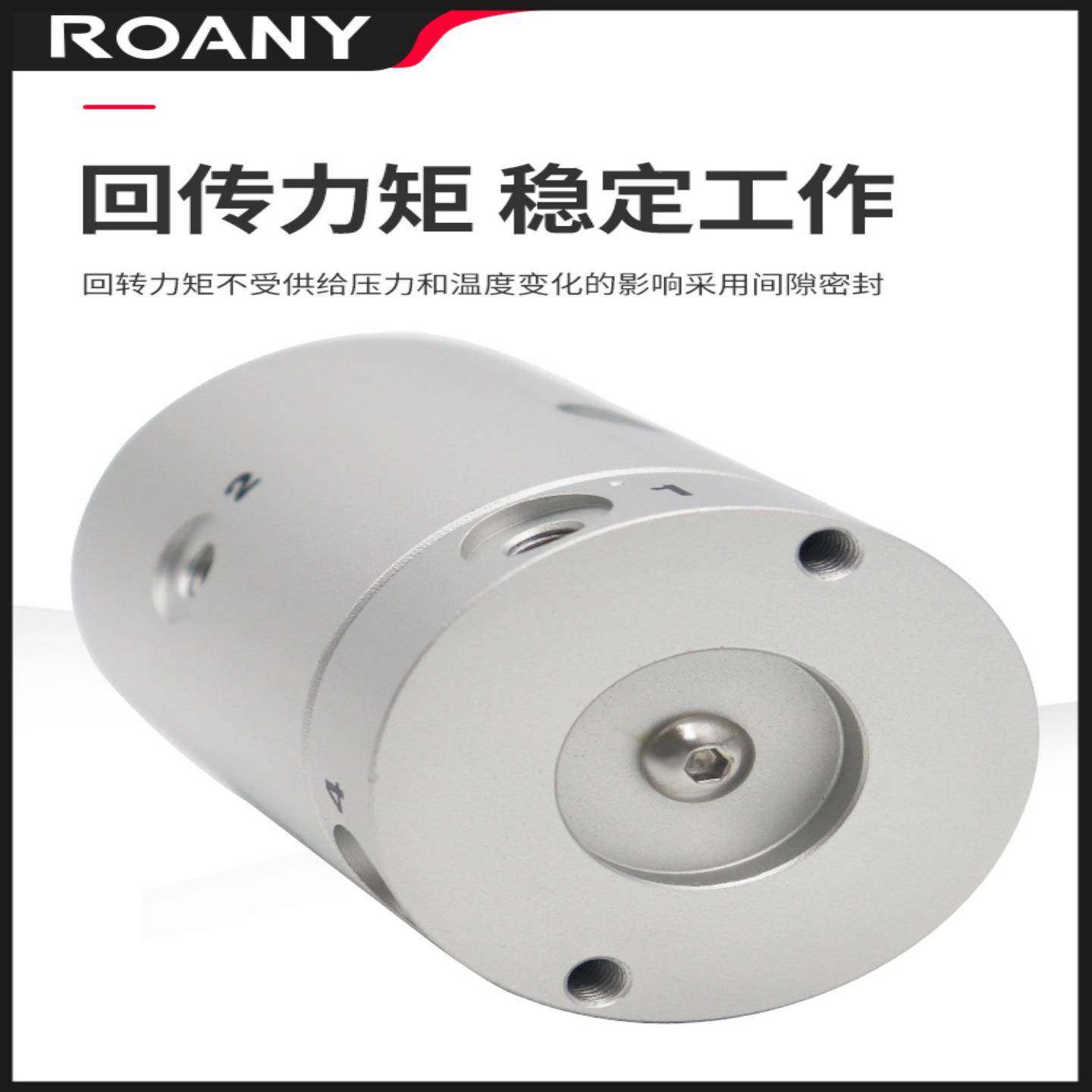 气0动1高速旋转接头MQR22/4/8/12/6M5-/1矩旋转接头多路气路分路