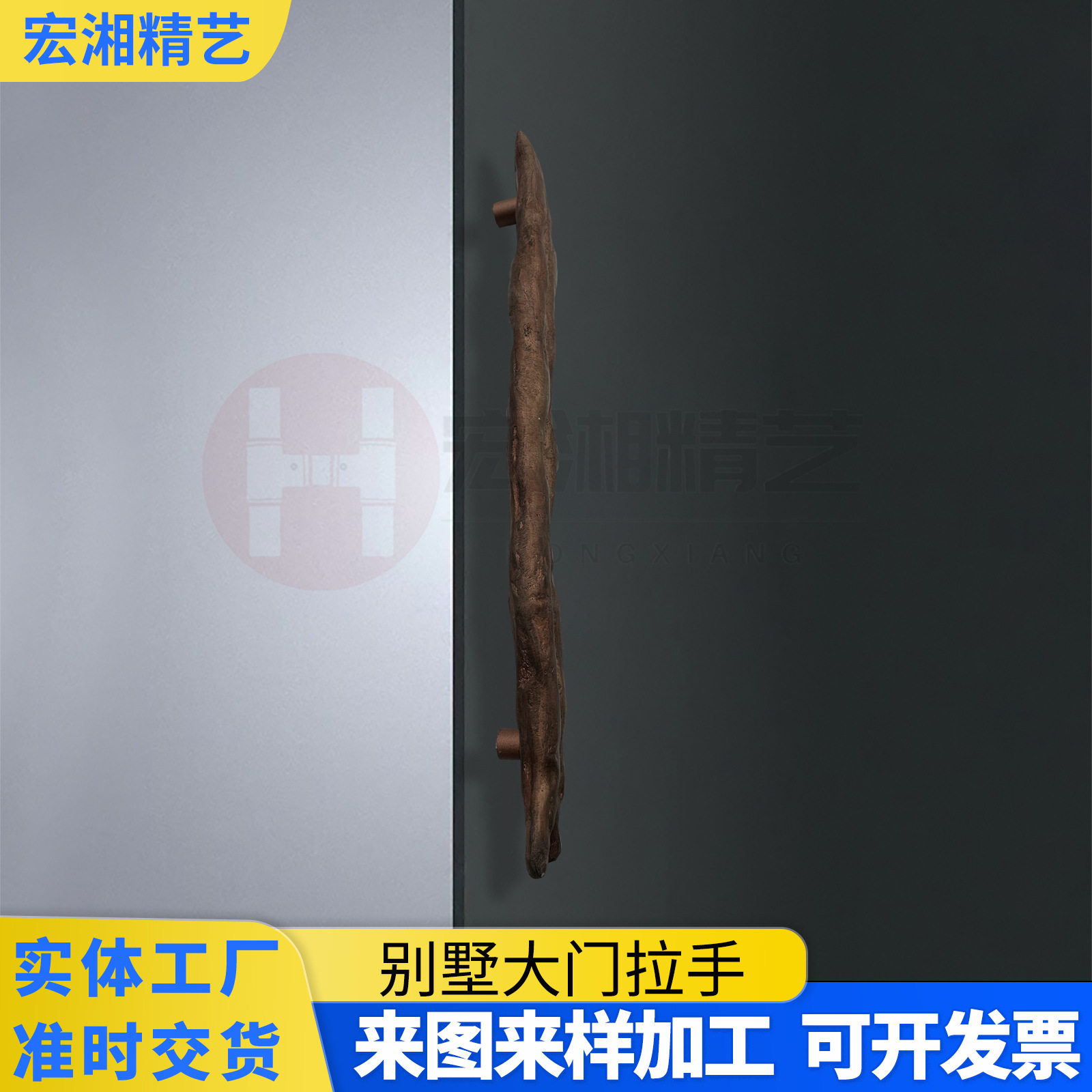 异形恐龙拉手金属树枝仿古茶室包间门把手诧寂风门把手柄轻奢风格