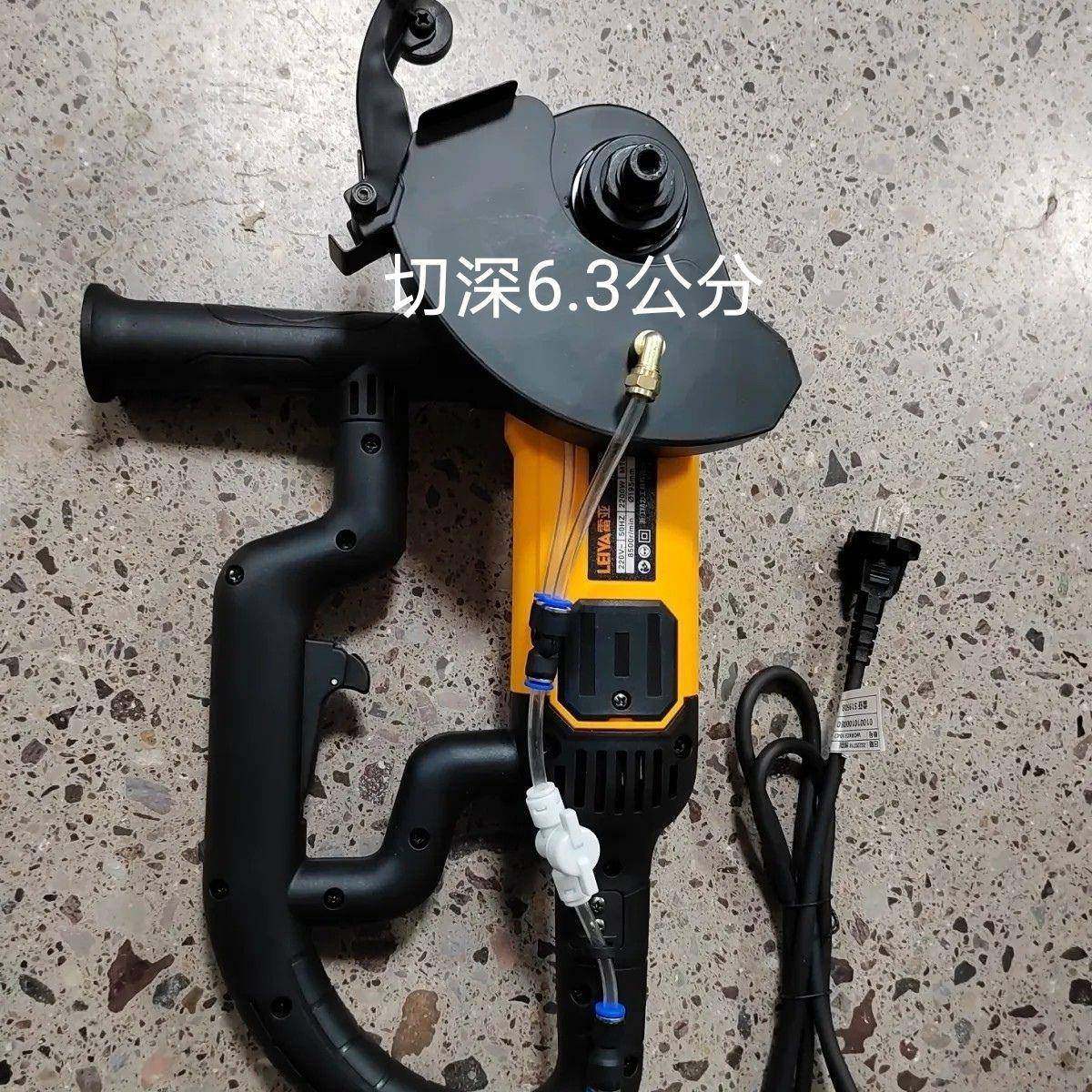 雷亚1机9508大功2率尘200W开槽机加MTC水无无死角切割机切墙5公斤,鲜花速递/花卉仿真/绿植园艺,其它园艺用品,淘宝优惠券,粉丝福利购,淘宝优惠卷