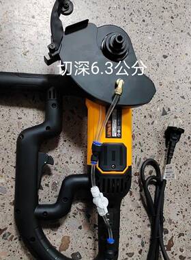 雷亚1机9508大功2率尘200W开槽机加MTC水无无死角切割机切墙5公斤