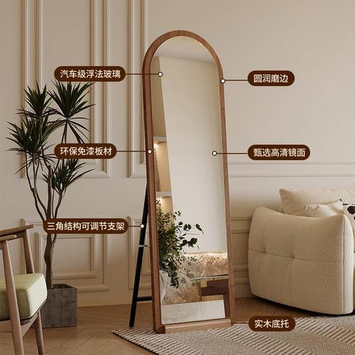 中古穿全身镜家用木落地镜服装实试衣镜ZNL女生卧室挂店墙复古衣