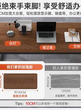 办公桌员位家用书桌简约现代办室椅组合职员桌工作台工电DNZ01282