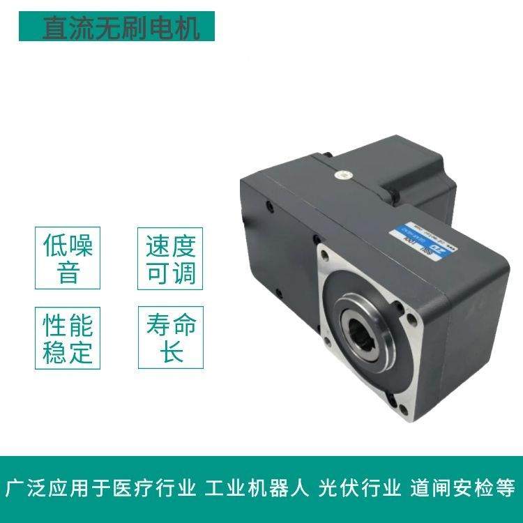 0Z6LD2002-4GU-3S-6GU50BL直流无刷减速马达104系列200Z6BLD200W