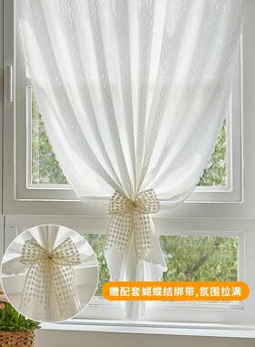 魔术贴窗纱窗帘免孔安装透光不透帘人隔热67603防打晒镜面纱阳台