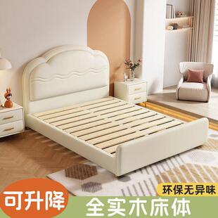 实木儿童男孩女美式公主床无品牌/卧床室床简约软包床双孩人床单