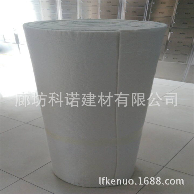 防火气凝胶毡产品质量好绝热纳米保温材料保温板
