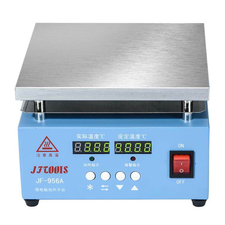 加热平台恒温数显VLH加台热加热板led灯珠拆台可调焊电热温板烫膜,乐器/吉他/钢琴/配件,其它乐器配件,淘宝优惠券,粉丝福利购,淘宝优惠卷