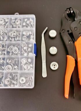 子TZT螺丝扣大白扣大卡扣钳套装可力调节按紧固件压力钳工具包装