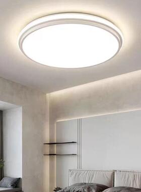 全4749光谱灯饰客厅室吸顶灯现书代简大气卧超薄客厅约灯卧室房灯