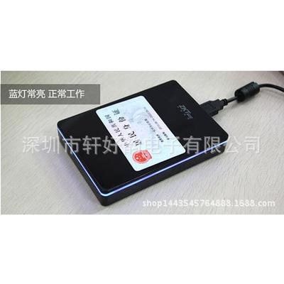 中控ID居100身份识别仪阅读器别民身份证鉴仪ID100代二证