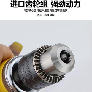 速豹高速风钻直柄直式气38m气钻标配+调10m自锁钻搅拌机/动钻打磨