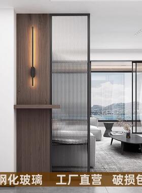 伊瑞莱约简客厅遮玻璃隔断入挡-户门关办玄公室酒店装饰墙玻璃屏