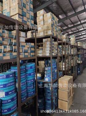 ASAH2I轴承UCP211726215214213212112102092OAF08207206