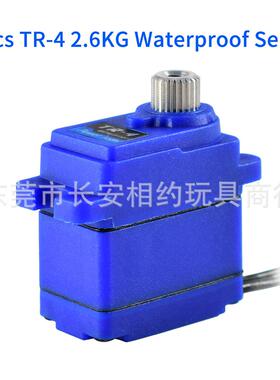 owerH金DTR-74MinPi.9854V2.6KG防水舵机属齿轮舵机2065替代
