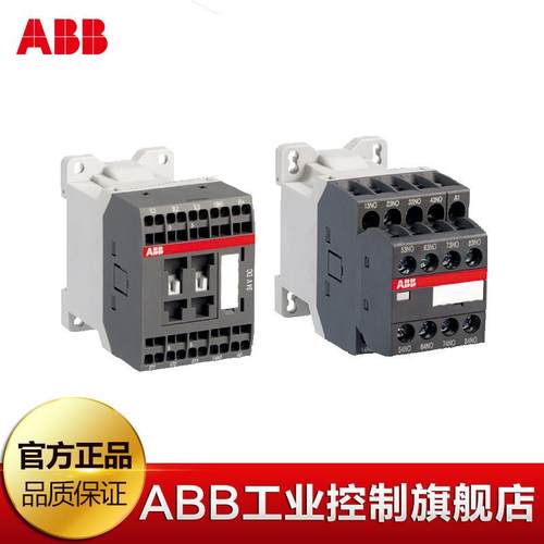 ABBA系列接PIGS触器A09-30-01-23*110V50/60HZ;S10087682