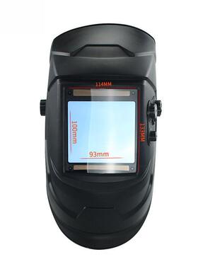 大视窗焊帽DIN5-DIN变13阳能自动光焊工焊接TX800HF-专太用焊帽