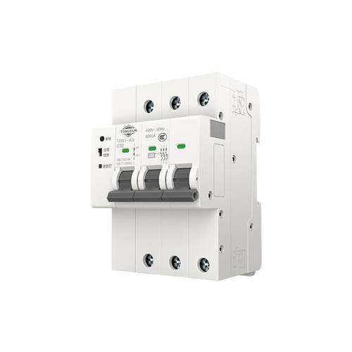 智空能空开断路器家用开关漏保计量温度保保护P3NXS2A带漏智能开3