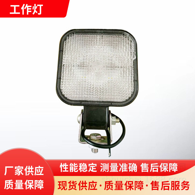 德国海拉工作灯 矿山设备型车载工作灯 海拉加强聚光灯现货