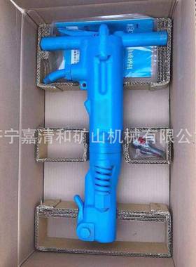 建筑工775程碎用B8镐7C风手式气镐混凝土岩石持破镐B87风镐