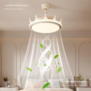 儿童房顶无叶风扇327灯全光谱眼创意卧室风扇灯带风的餐厅吸护吹