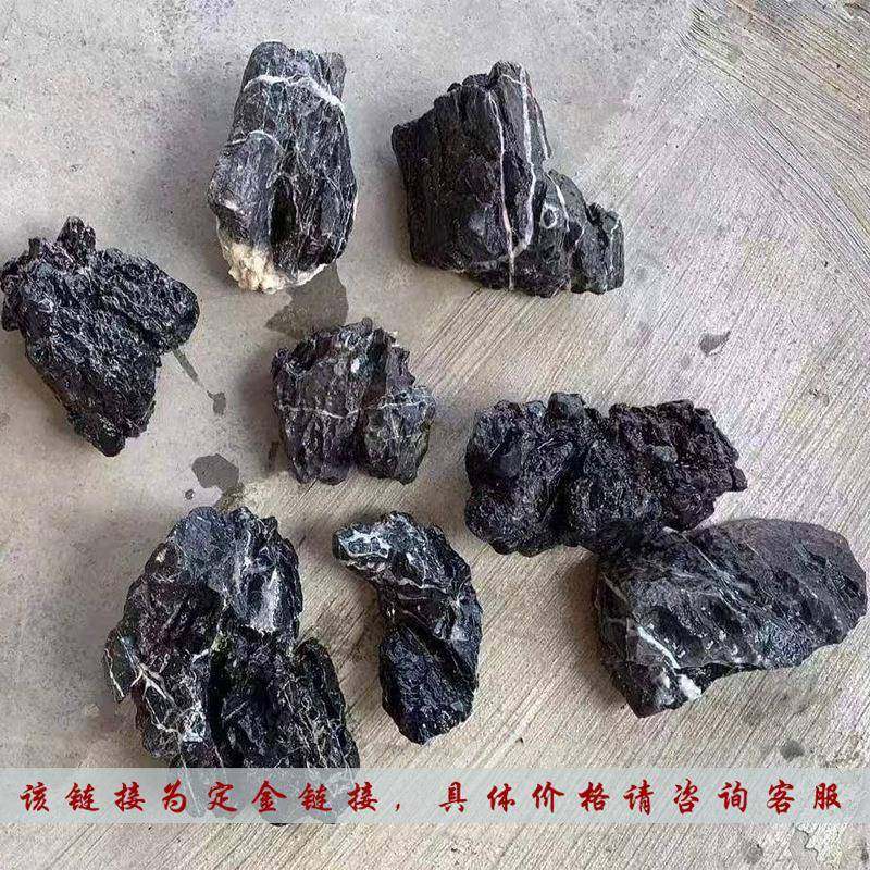 酸洗石青龙石品鱼缸造景石景水015族鱼精池假山头英德石天然观石,家居饰品,石雕,淘宝优惠券,粉丝福利购,淘宝优惠卷