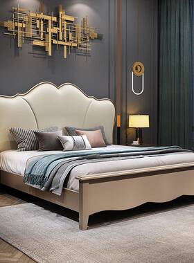 美CQE式床实8木软靠储床现代简约轻奢皮床主卧1.m双人床欧物式公
