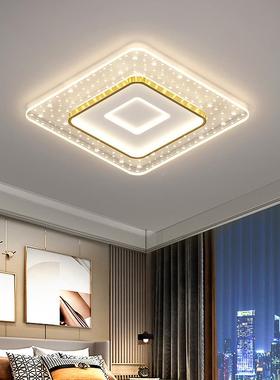 灯具组合全屋套餐灯吸顶灯套装47393大全2客021新款约现代简大气