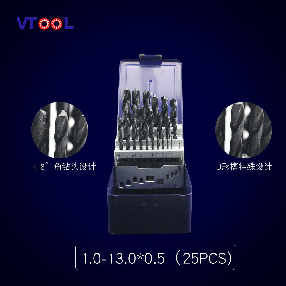 套V高TOOL含钴花钻头公制516直柄速钢钻嘴钻头打麻孔开孔器电钻装