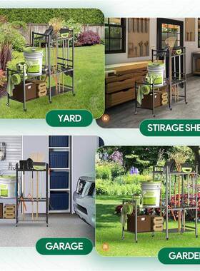 轮带子的花园纳工具收支架电动工DWY具收纳盒工具架整理储物架置