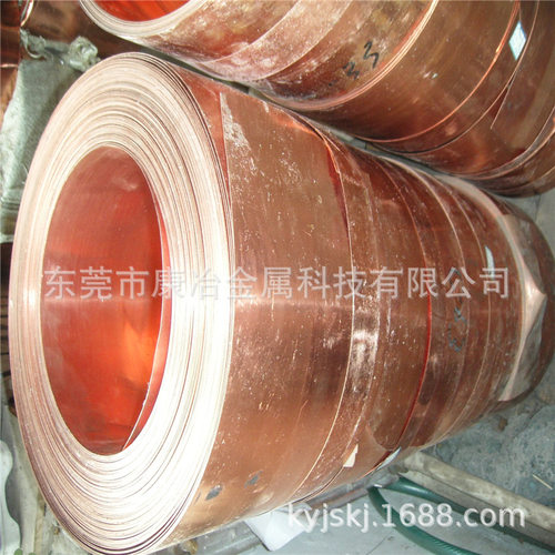 主营C5240磷铜带抗疲劳抗腐蚀C5240磷青铜带弹性好硬度高