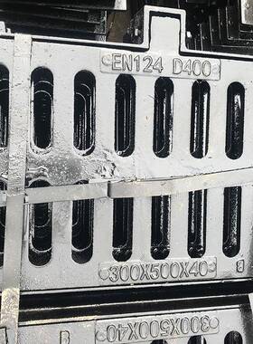 水球墨铸铁雨套子排水篦检查轻型重型立5篦侧篦子381100*00400*60