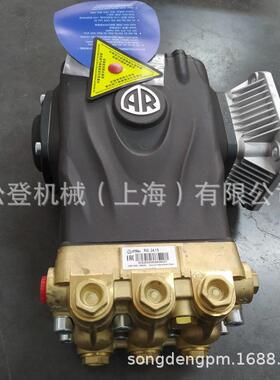 意大利进口TWQAR尘艾热高压泵柱泵室内除塞造雾RG24.15C