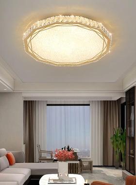 l水ed吸顶灯高964档晶客厅大现代简约网红卧室书房组全屋合吸顶灯