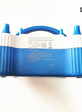 stermay气充气机HT508气球电动充球气充954泵气球气设气备球机