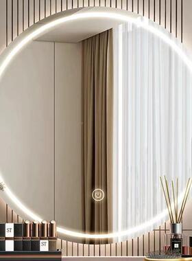 智能防雾浴室圆L生E镜D灯镜形挂墙触摸屏发光化妆958镜卫间镜子