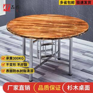 实木餐桌大圆桌1盘家吃饭桌子加转酒桌席圆形饭台见详情面圆桌面