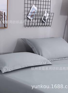 芸维蔻超细纤笠1.8YKCXXWCL米床席梦思保床护套床单防水子褥床垫