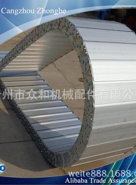 水捞渣机拖烤包器防BYO卡线带胶铁片全封链闭钢铝式封闭坦克链